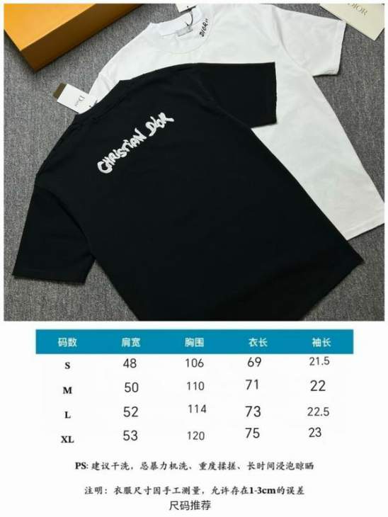 Dior T Shirts Short _SKUDiorS-XLhgntx4915750